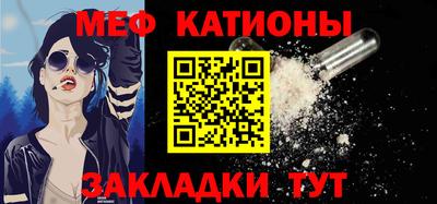 сатива Будённовск