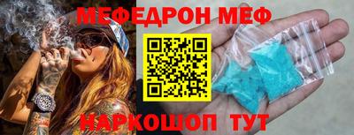сатива Будённовск