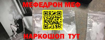 сатива Будённовск
