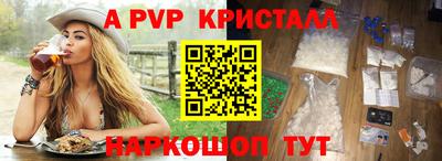MDMA Premium VHQ Бугуруслан