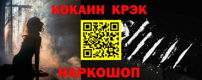 сатива Будённовск