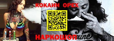 MDMA Premium VHQ Бугуруслан