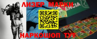 MDMA Premium VHQ Бугуруслан