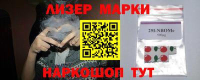 сатива Будённовск