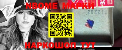MDMA Premium VHQ Бугуруслан