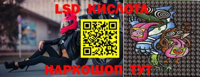 кокаин колумбия Бузулук