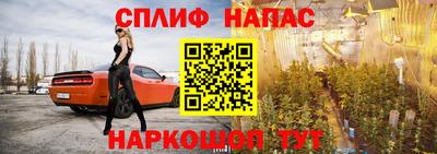 кокаин колумбия Бузулук