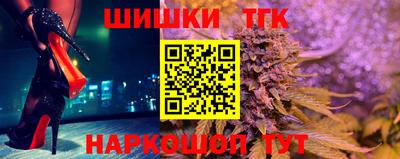 MDMA Premium VHQ Бугуруслан