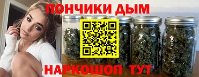 кокаин колумбия Бузулук
