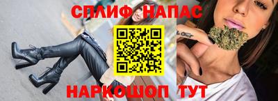 кокаин колумбия Бузулук