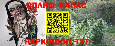 MDMA Premium VHQ Бугуруслан
