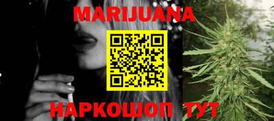 кокаин колумбия Бузулук