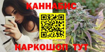 MDMA Premium VHQ Бугуруслан