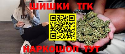 кокаин колумбия Бузулук