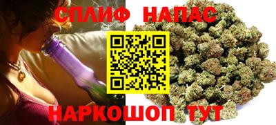 MDMA Premium VHQ Бугуруслан