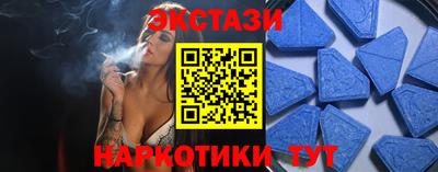 кокаин колумбия Бузулук