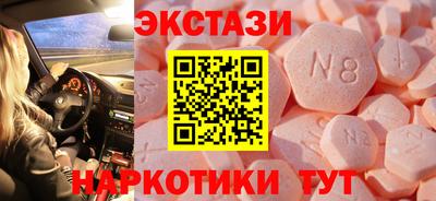 сатива Будённовск