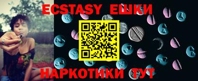 сатива Будённовск