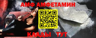 сатива Будённовск