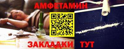 сатива Будённовск