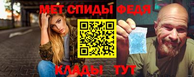 кокаин колумбия Бузулук
