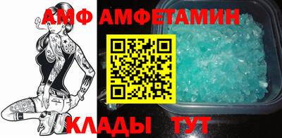 сатива Будённовск