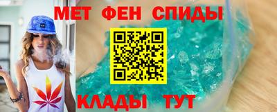 кокаин колумбия Бузулук