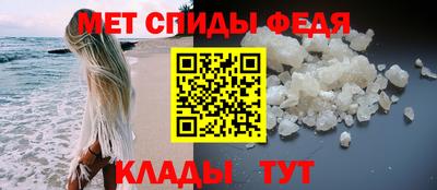 кокаин колумбия Бузулук
