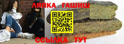 кокаин колумбия Бузулук