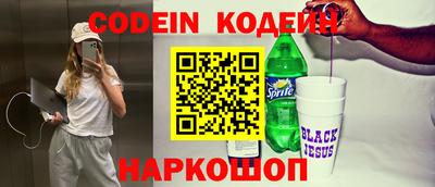 кокаин колумбия Бузулук