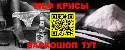 MDMA Premium VHQ Бугуруслан