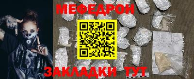 MDMA Premium VHQ Бугуруслан