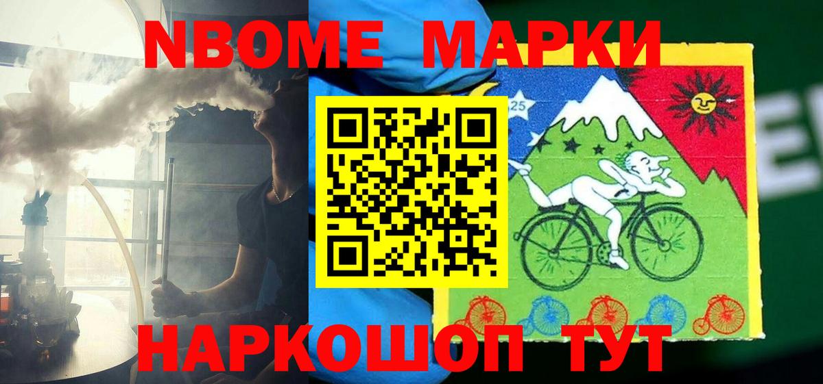 Лсд 25 экстази ecstasy  Вход с VPN  Лобня  ЛСД экстази ecstasy 